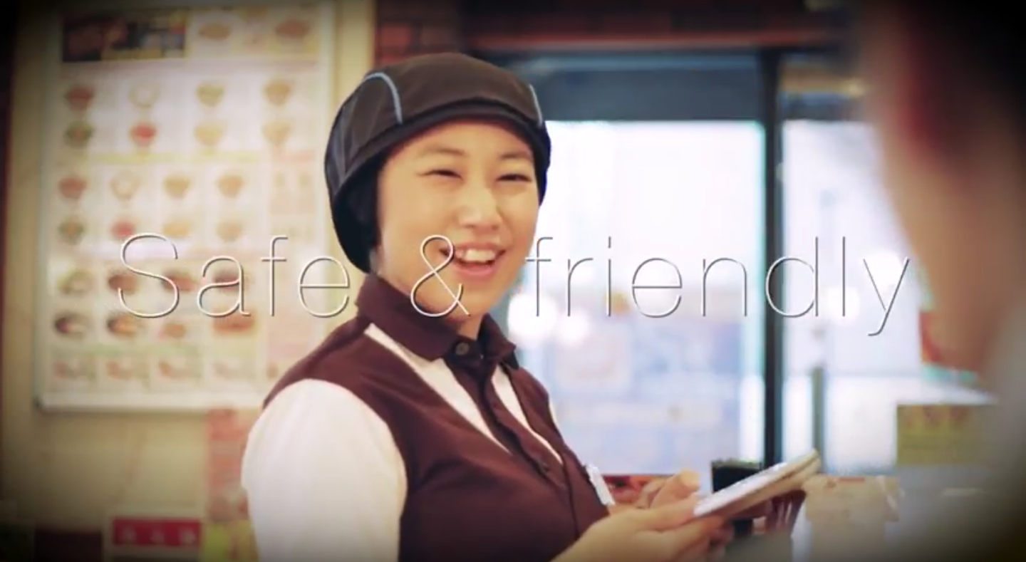 Sukiya - How to Dine | Japan's leading Gyudon restaurant