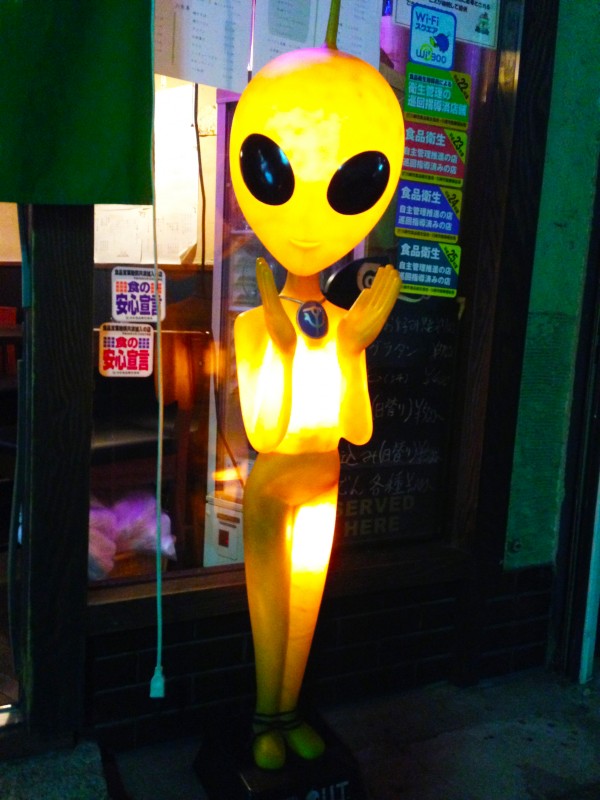 E.T Motosumiyoshi