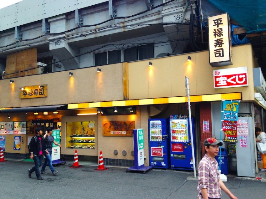 Outside of Heiroku Sushi near Okachimachi Station