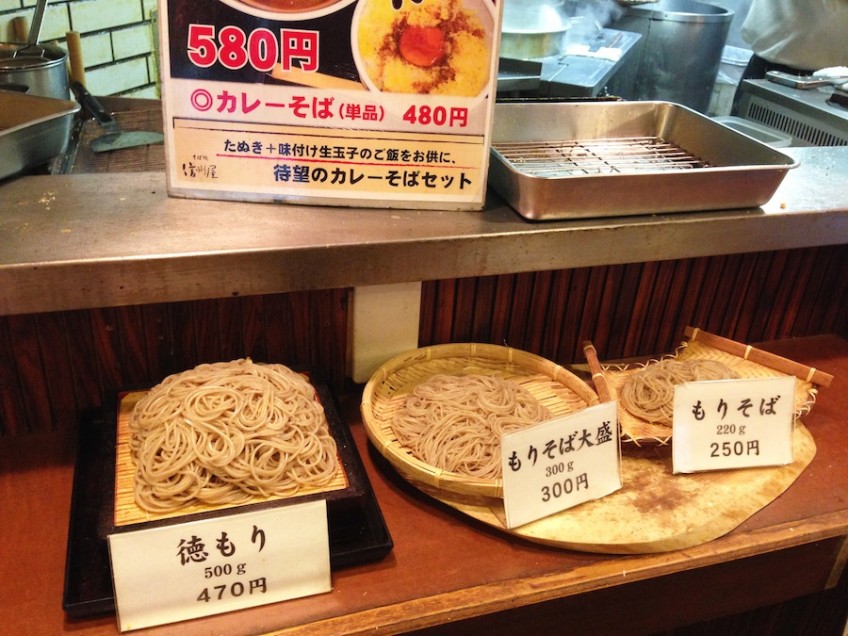 The traditional soba dishes and a much larger selection of tastes that even women and children like!