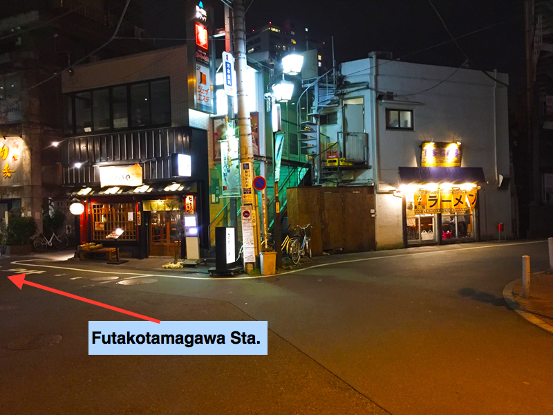 Tokyo ramen long dist.