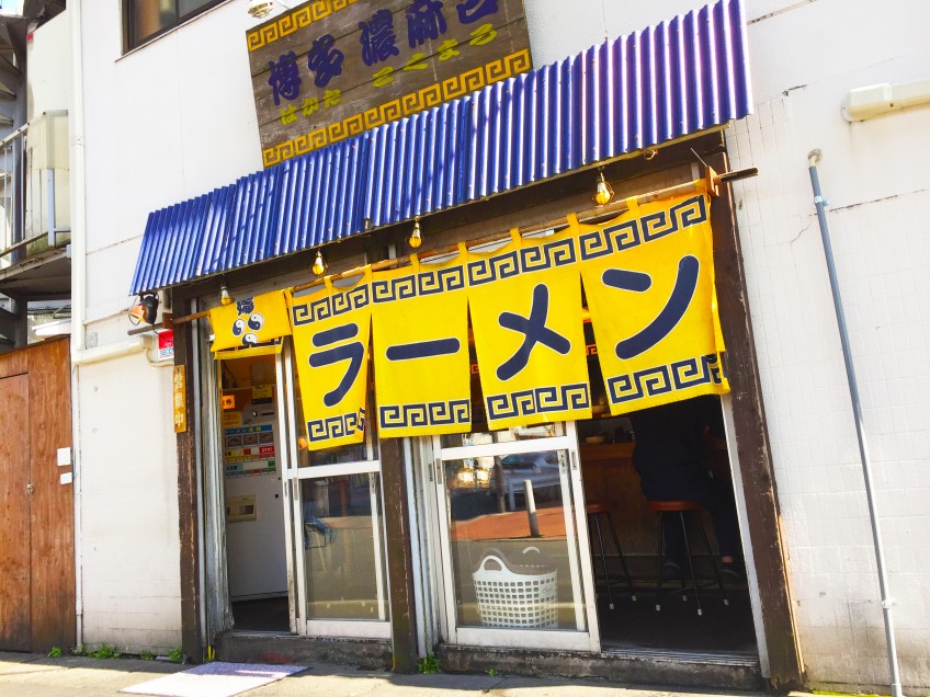 tokyo ramen front day